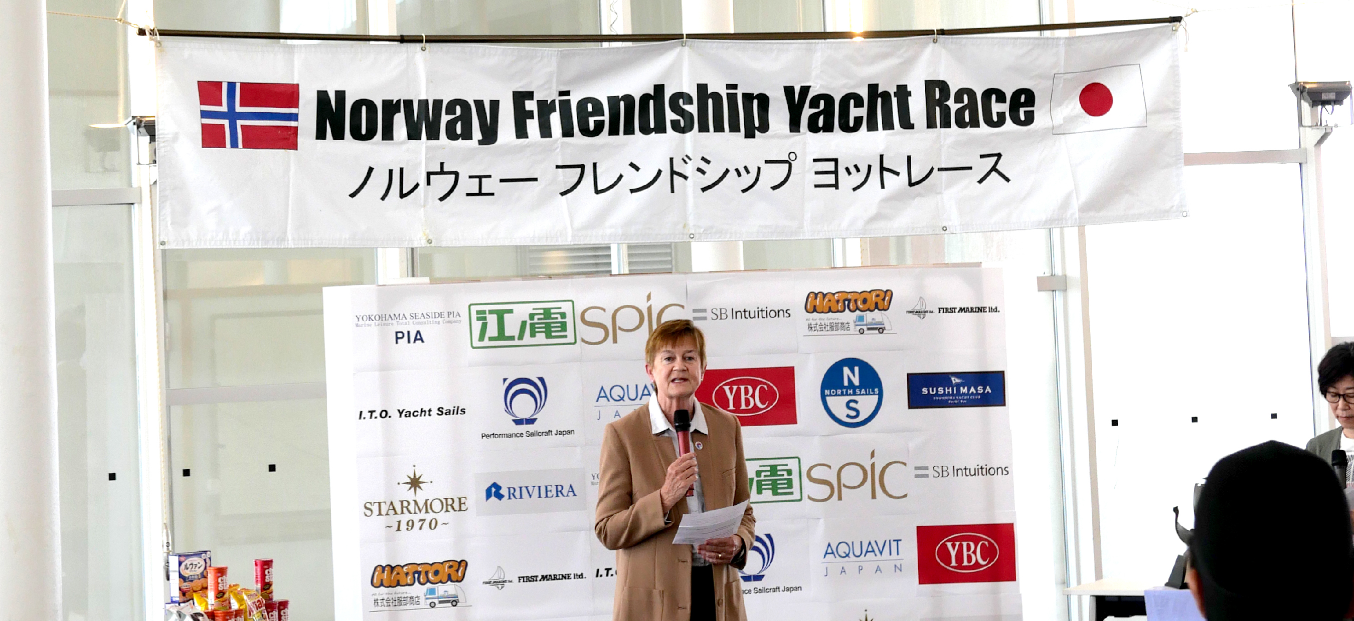 2025年度開催模様5